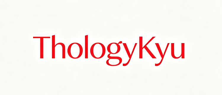 thologykyu